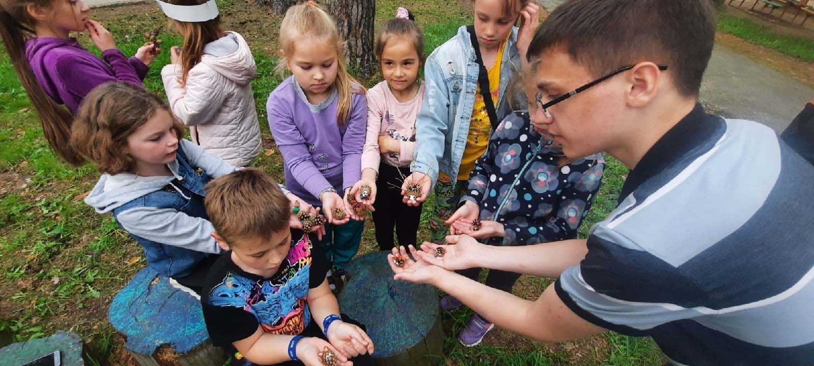 Всемирный день окружающей среды.