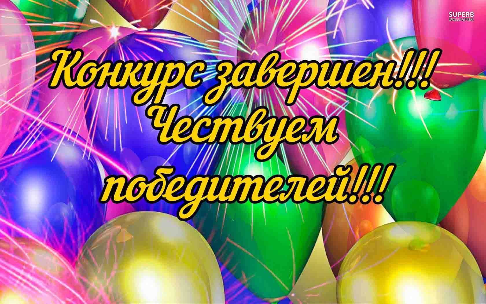 Итоги областного  конкурса методических разработок «На пути к финансовой грамотности»