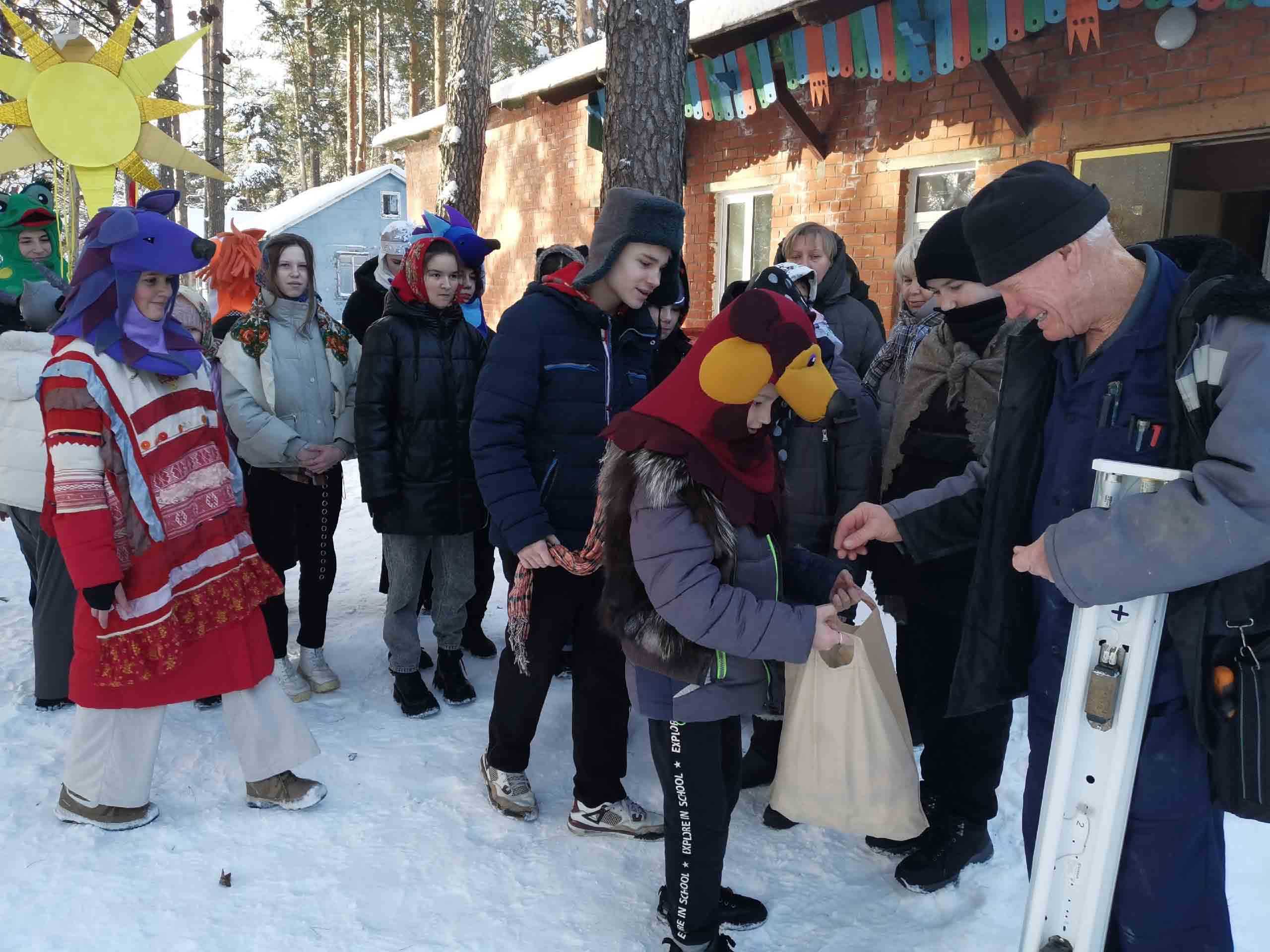 Раз в Крещенский вечерок