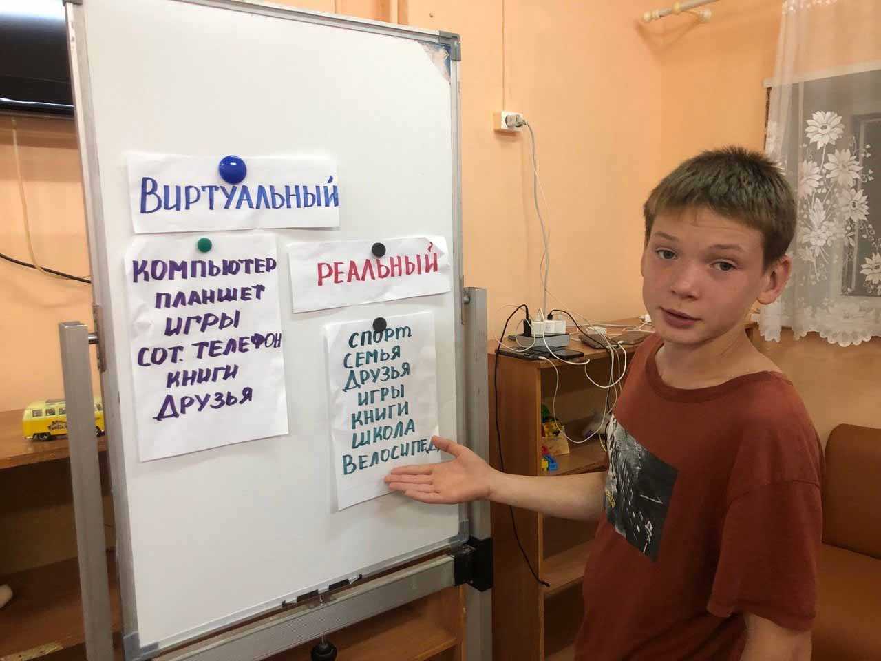 День программиста